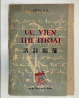 Úc viên thi thoại 808.81.pdf