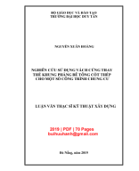 DDT-2019-199511.pdf