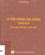 394.260 899 592_Lễ Pồn pôông eng cháng (Song ngữ) (Sưu tầm, biên dịch, khảo cứu).pdf