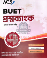 ACS BUET QB - 2024 Edition.pdf