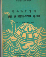 A 390_Thục An Dương Vương sự tích-Đinh Nho Linh dịch.pdf