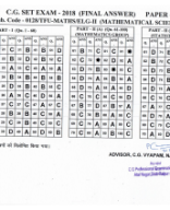 II-MATHEMATICAL SCIENCE FINAL ANSWER.pdf