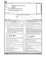 K-2620 (Paper-II) (Mathematical Sciences).pdf